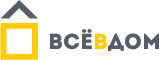 Всё в дом